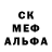 Alpha-PVP СК КРИС Maral Amangeldina