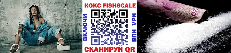 КОКАИН 98% Оренбург