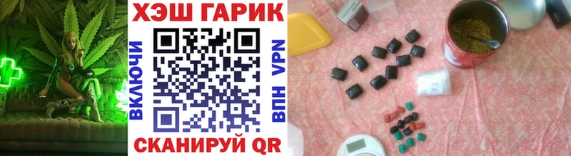 ГАШ Premium  Оренбург 
