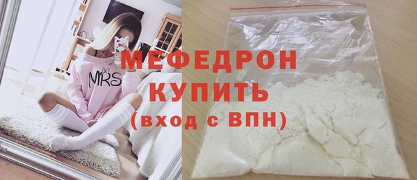 скорость Верхний Тагил