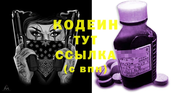 скорость Верхний Тагил