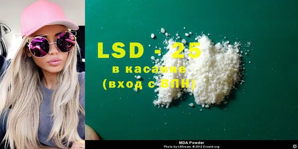 не бодяженный Верхнеуральск