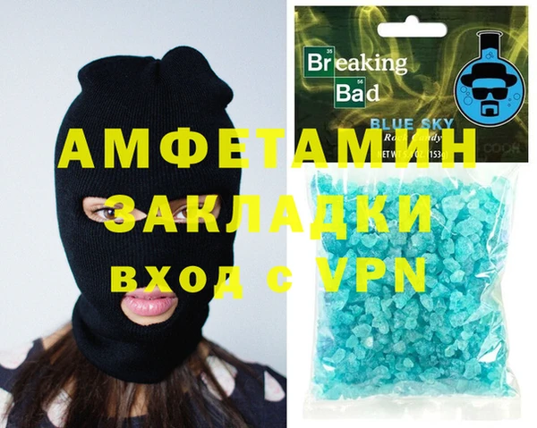 не бодяженный Верхнеуральск