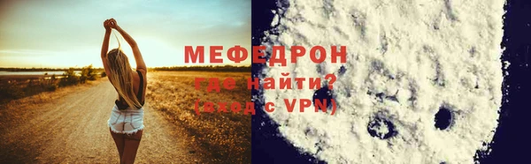 не бодяженный Верхнеуральск