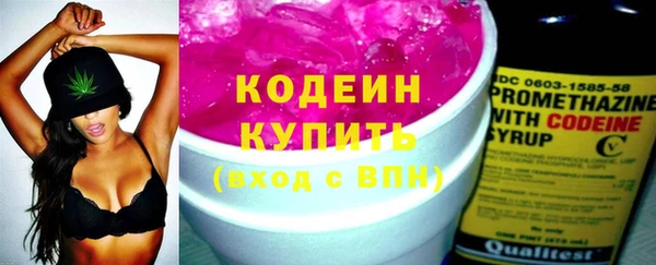 скорость Верхний Тагил