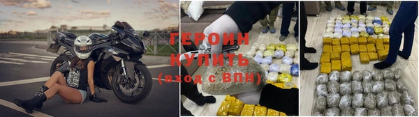 не бодяженный Верхнеуральск