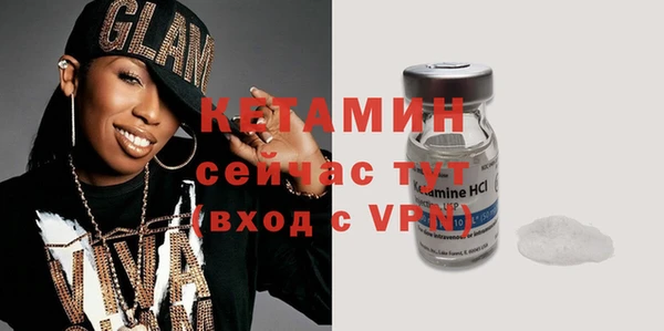 не бодяженный Верхнеуральск