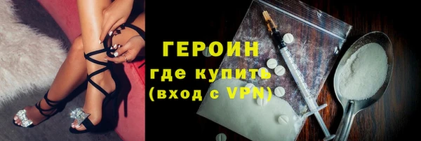 не бодяженный Верхнеуральск
