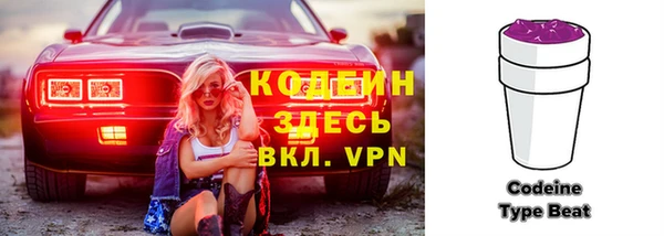 скорость Верхний Тагил