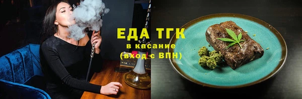 скорость Верхний Тагил
