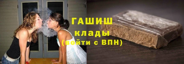 не бодяженный Верхнеуральск
