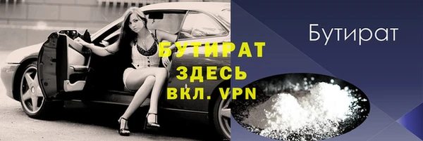 скорость Верхний Тагил