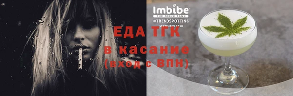 не бодяженный Верхнеуральск
