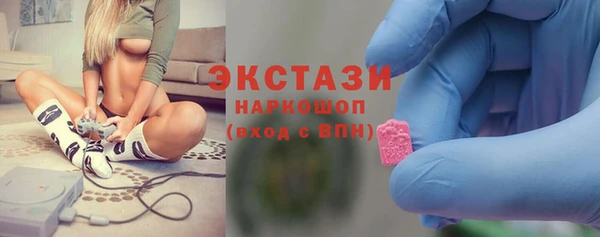 не бодяженный Верхнеуральск