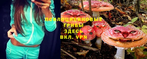 скорость Верхний Тагил