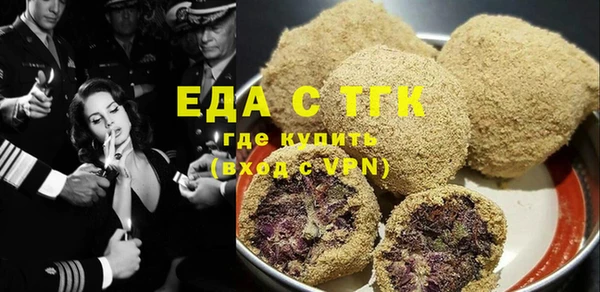 не бодяженный Верхнеуральск
