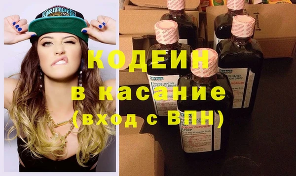 не бодяженный Верхнеуральск
