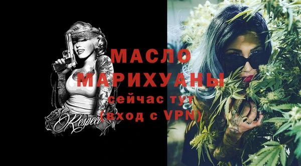 не бодяженный Верхнеуральск