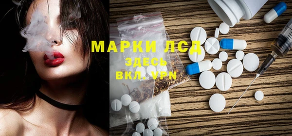 скорость Верхний Тагил