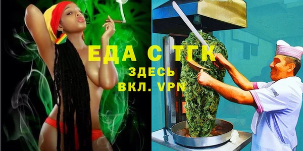 не бодяженный Верхнеуральск