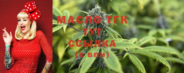 не бодяженный Верхнеуральск