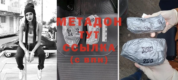 скорость Верхний Тагил