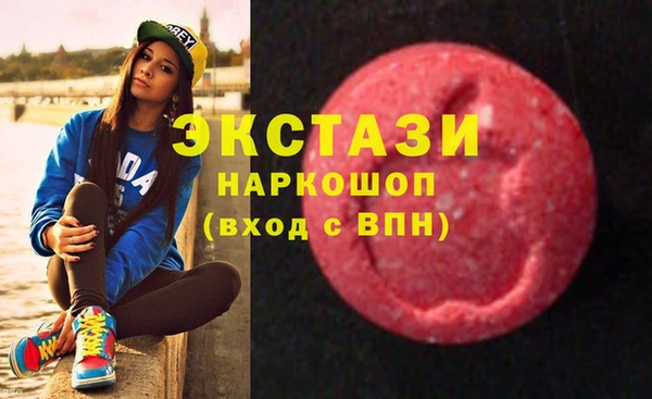 скорость Верхний Тагил