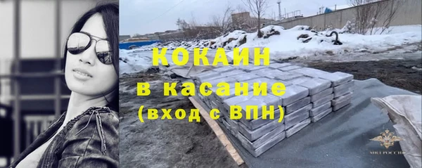 скорость Верхний Тагил