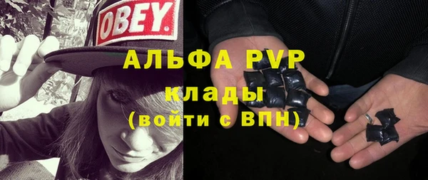 не бодяженный Верхнеуральск