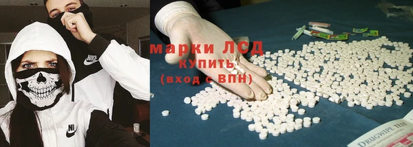 не бодяженный Верхнеуральск