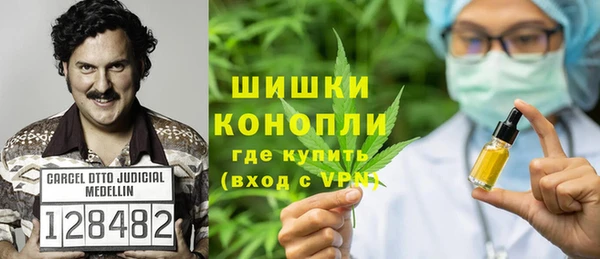 не бодяженный Верхнеуральск