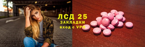 скорость Верхний Тагил