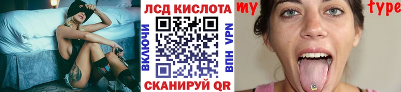 где купить наркотик  Оренбург  Марки 25I-NBOMe 1,5мг 